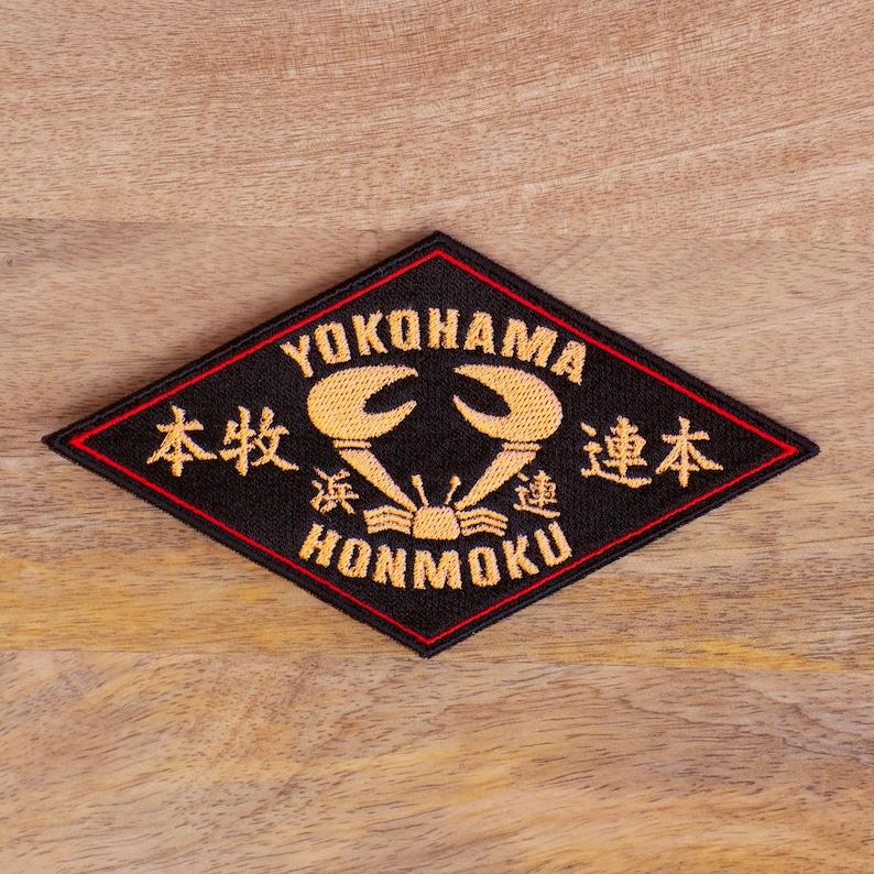 Yokohama Honmoku Union Embroidered Patch - image 1