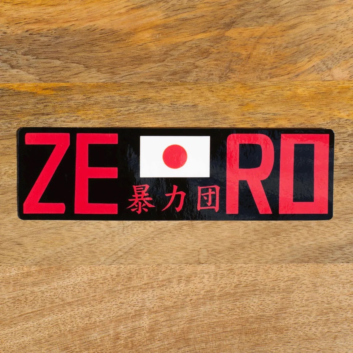 ZERO Japan Bosozoku Gang Sticker — alternate view