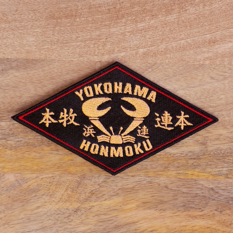 Yokohama Honmoku Union Embroidered Patch