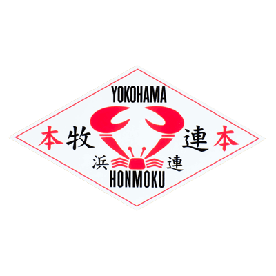 Yokohama HONMOKU Union Sticker