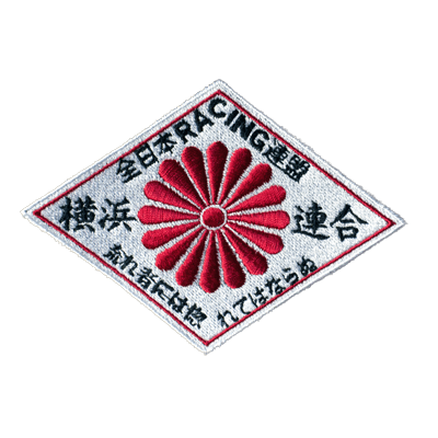 Japan RACING Federation Bosozoku Gang Embroidered Patch