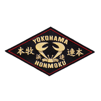 Yokohama Honmoku Union Embroidered Patch