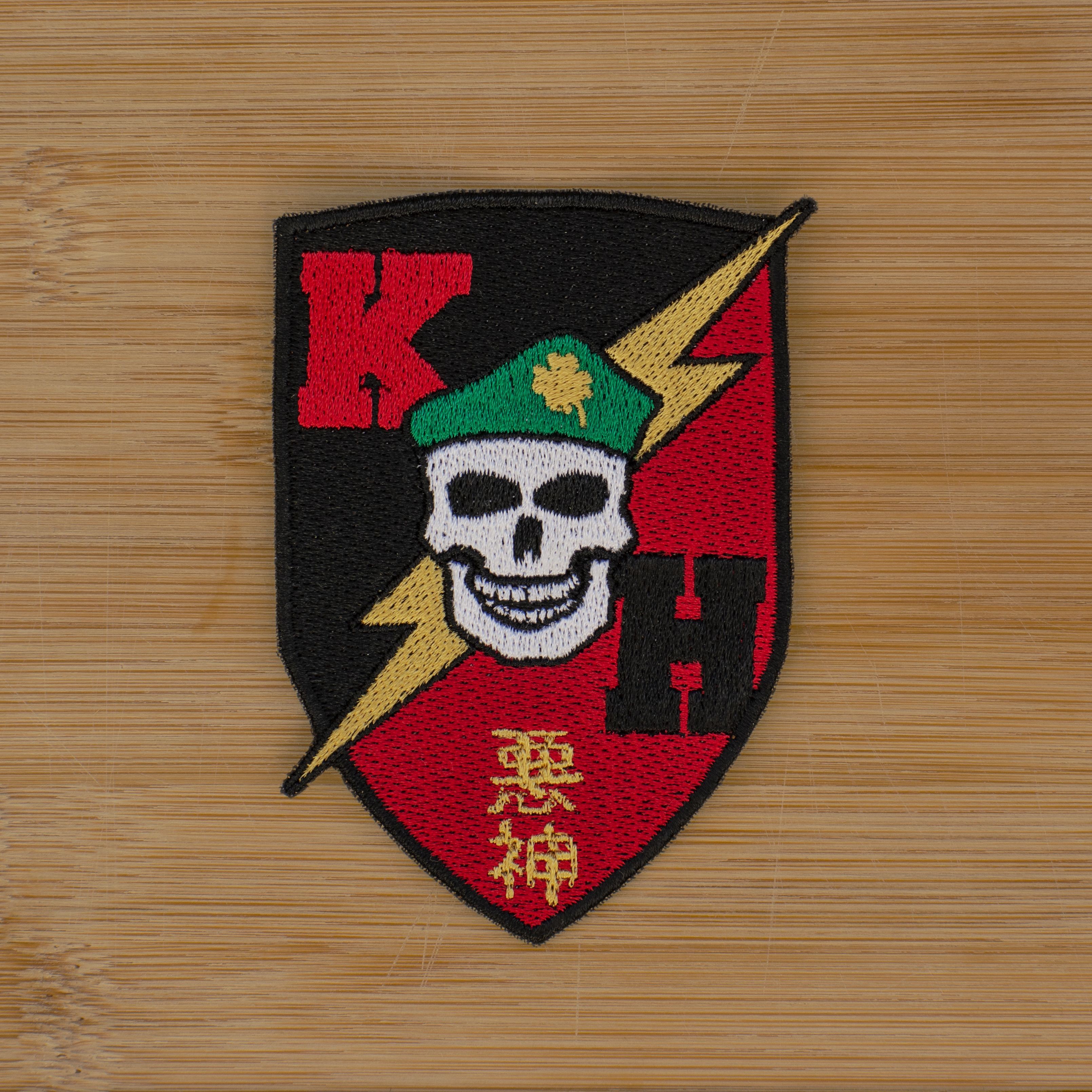 Kill Humans Embroidered Patch - Inspired of Tropic Thunder