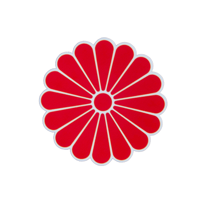 Japan Chrysanthemum Crest Sun Sticker