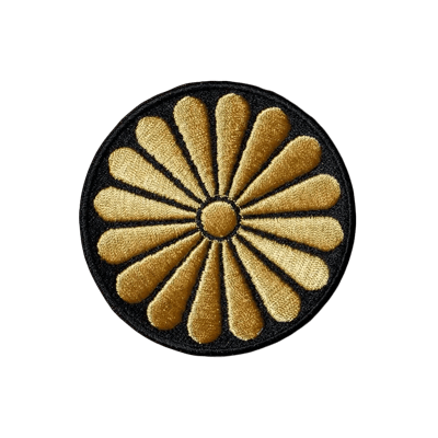 Japan Chrysanthemum Crest Sun Embroidered patch