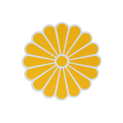Japan Chrysanthemum Crest Sun Sticker