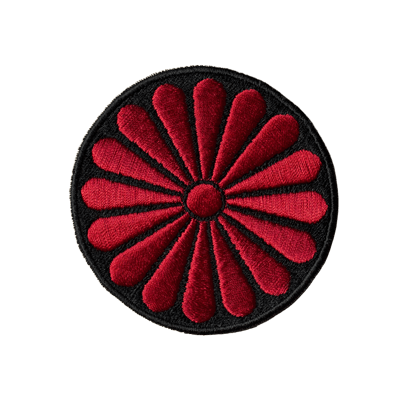 Japan Chrysanthemum Crest Sun Embroidered patch