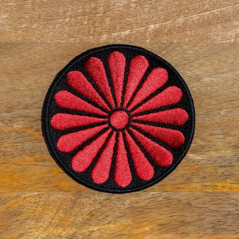 Japan Chrysanthemum Crest Sun Embroidered patch — alternate view